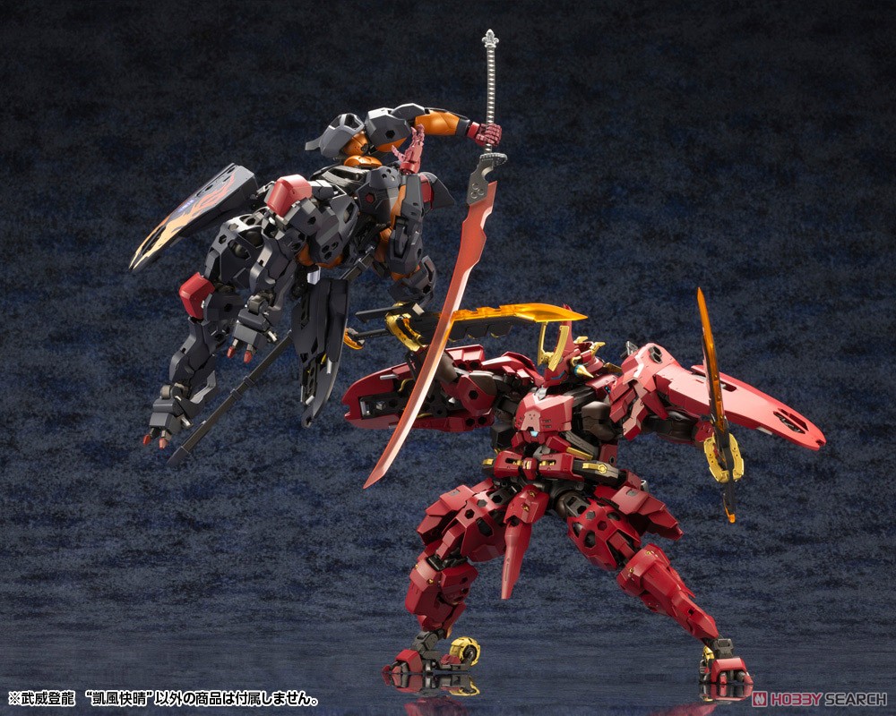 kotobukiya 4934054052172 Hexa Gear Bui Tohru Gaifu Kaisei