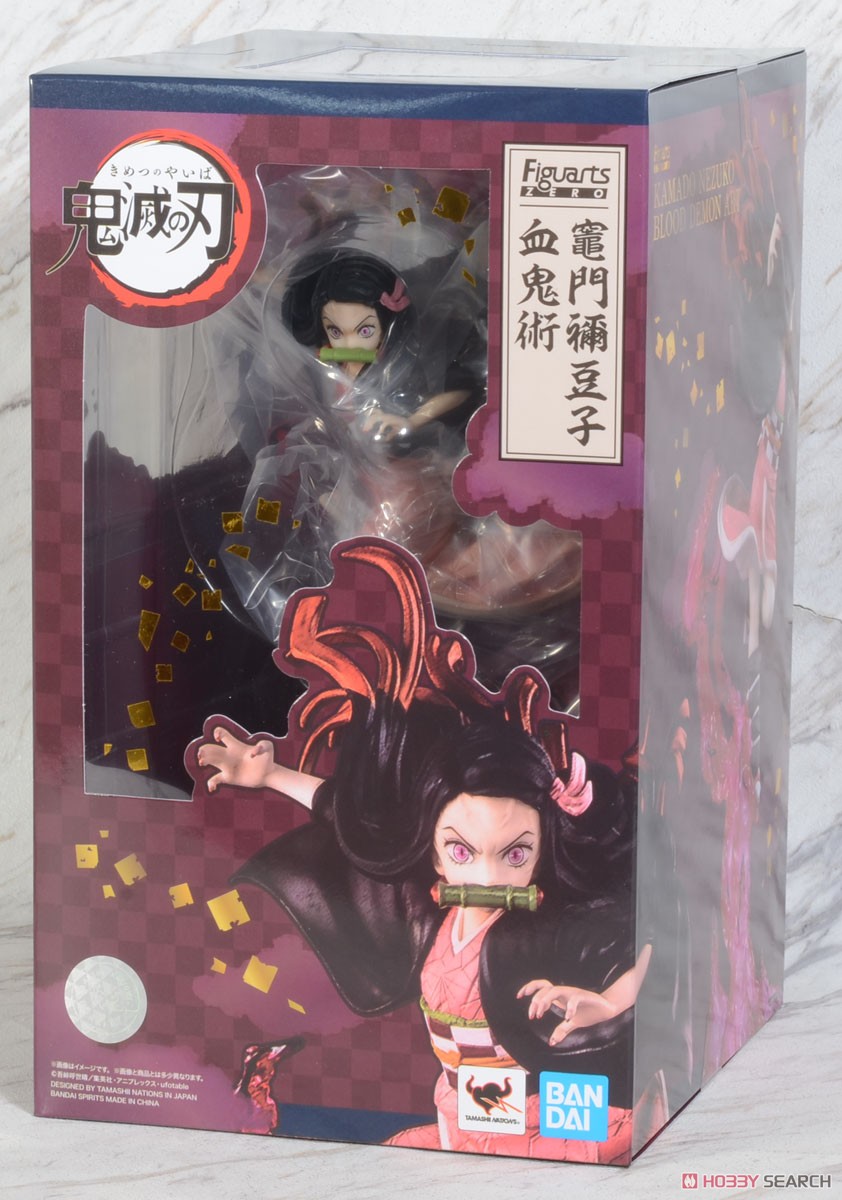 4573102615145 figuarts zero kamado nezuko blood demon art