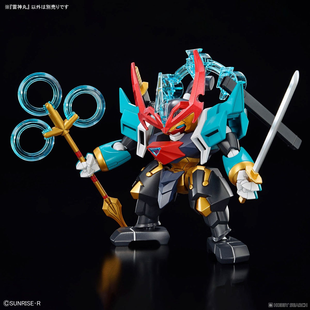 Bandai 4573102683885 RAIJINMARU