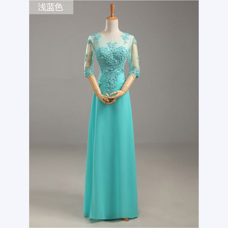 kudapy ชุดราตรียาวสีชมพู/ฟ้า แขนยาว แบบเรียบหรู แต่งลูกไม้เซาะดอก ปักลูกปัดมุก