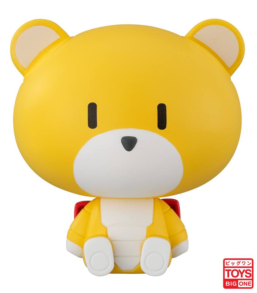 326933 Caps Character Petit Guy yellow