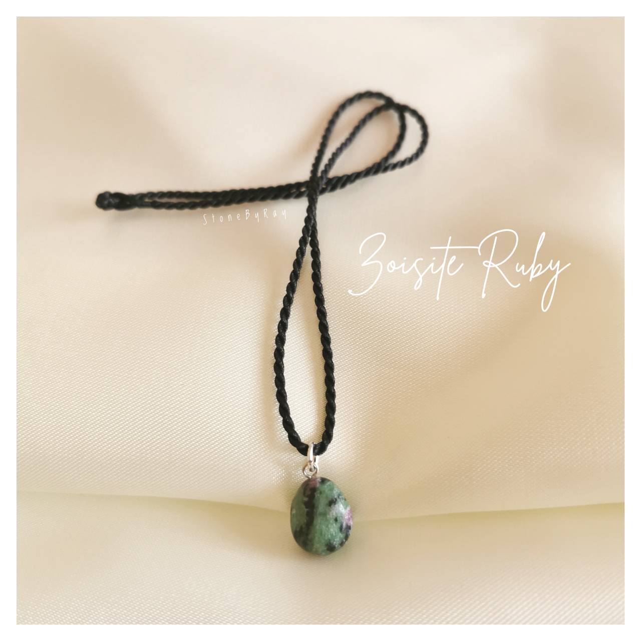 สร้อยคอเชือกจี้หินซอยไซต์รูบี้ Zoisite Ruby