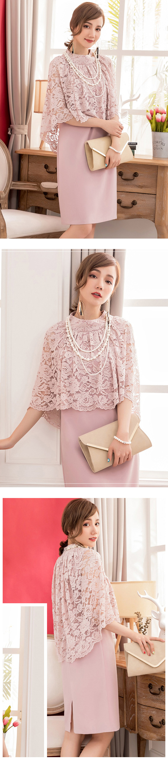 kudapy เดรสออกงานสีชมพู/สีดำ/สีกรมท่า ผ้าทวิลเกาหลี ดีไซน์ลูกไม้คลุมไหล่ แพทเทิร์นทรงตรง ผ่าหลัง ซิปซ่อนด้านหลัง มีซับในตัว