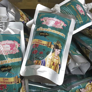 ครีมหมักผมฮองเฮา สูตรเหยียดผมตรง แบบซอง