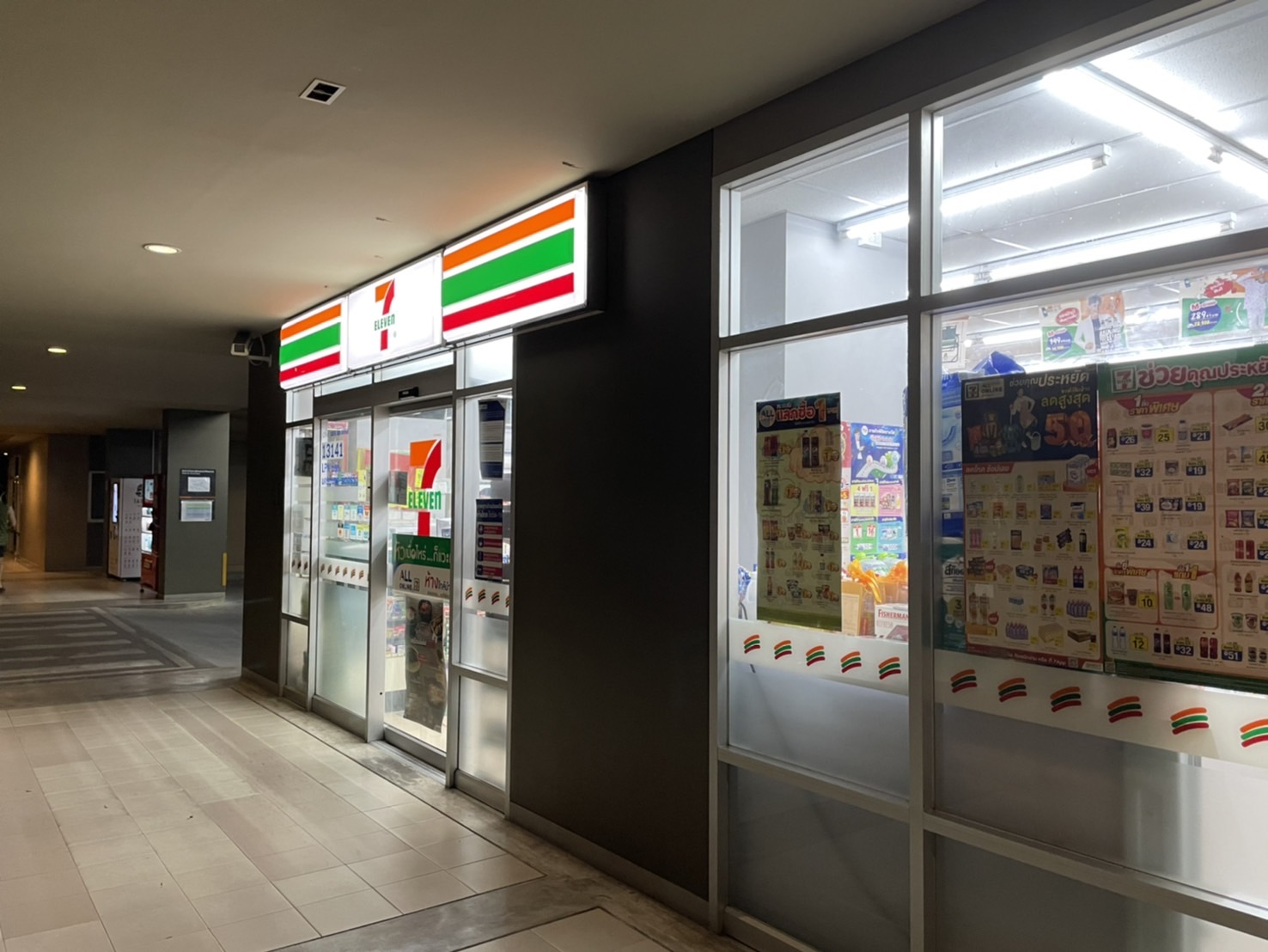 ให้เช่าคอนโด Lumpini Ville Nakhon In - Reverview (ลุมพินี วิลล์ นครอินทร์ - ริเวอร์วิว) - ใกล้กระทรวจสาธารณสุขและBig C แยกติวานนท์ - การเดินทาง: MRT แยกติวานนท์ : 1.3 กม.