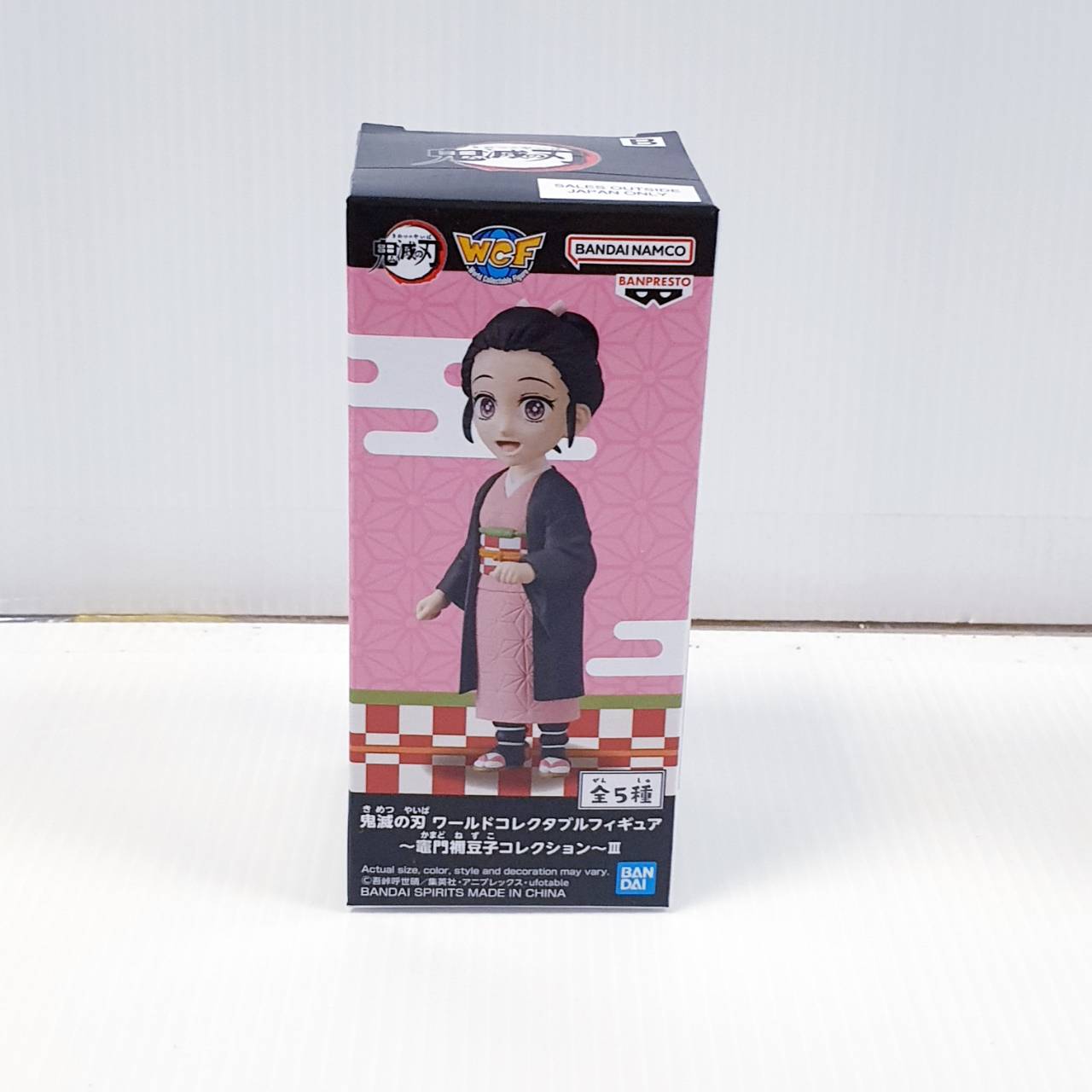 939092 WCF-nazuko kamado III-B