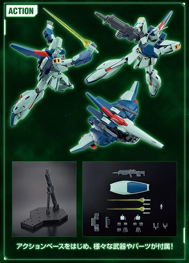 Bandai 4573102665447 gundam side-F mg 1/100 Re-GZ (char's counterattack ver.)