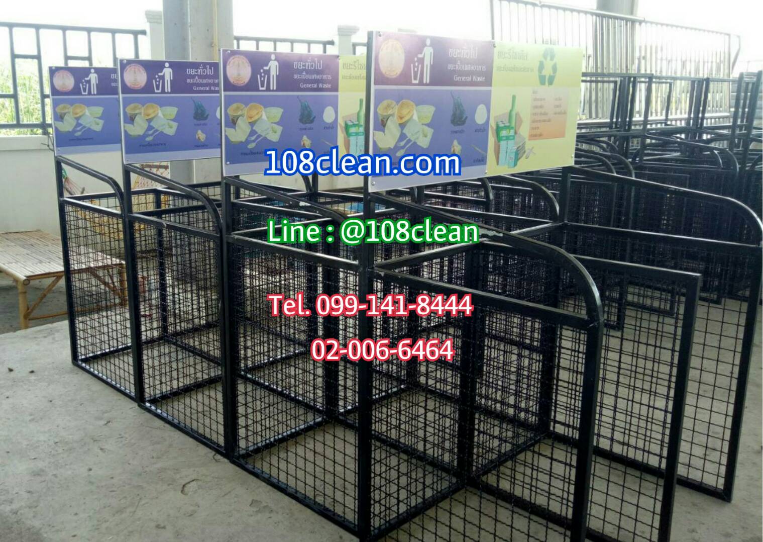 แท่นวางถังขยะ 60 ลิตร 2 ช่อง มีป้ายแผงหลัง