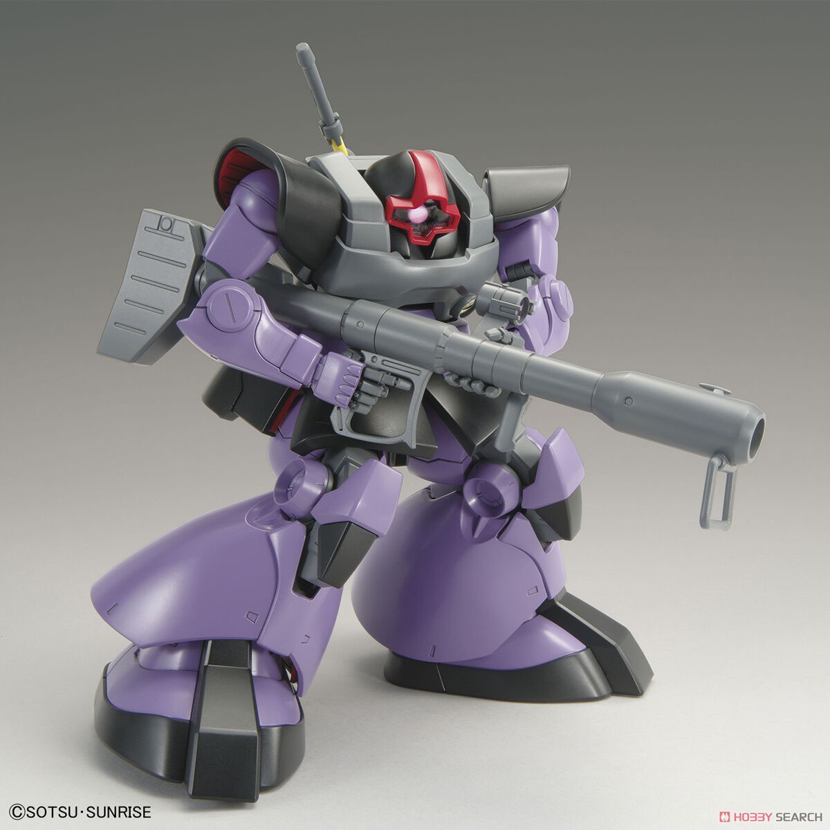 4573102621719 MG 1/100 DOM (Gundam Model Kits) 5000yen