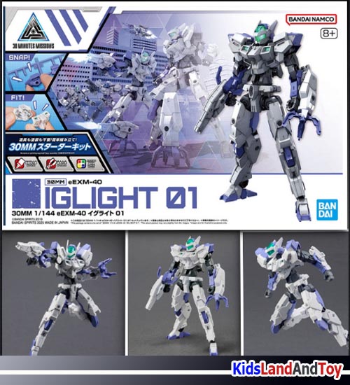 Bandai 4573102686930 30MM 1/144 eEXM-40 IGLIGHT 01