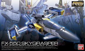 Bandai 4573102630520 RG06 1/144 FX550 Sky Grasper Launcher/Sword Pack 2500yen