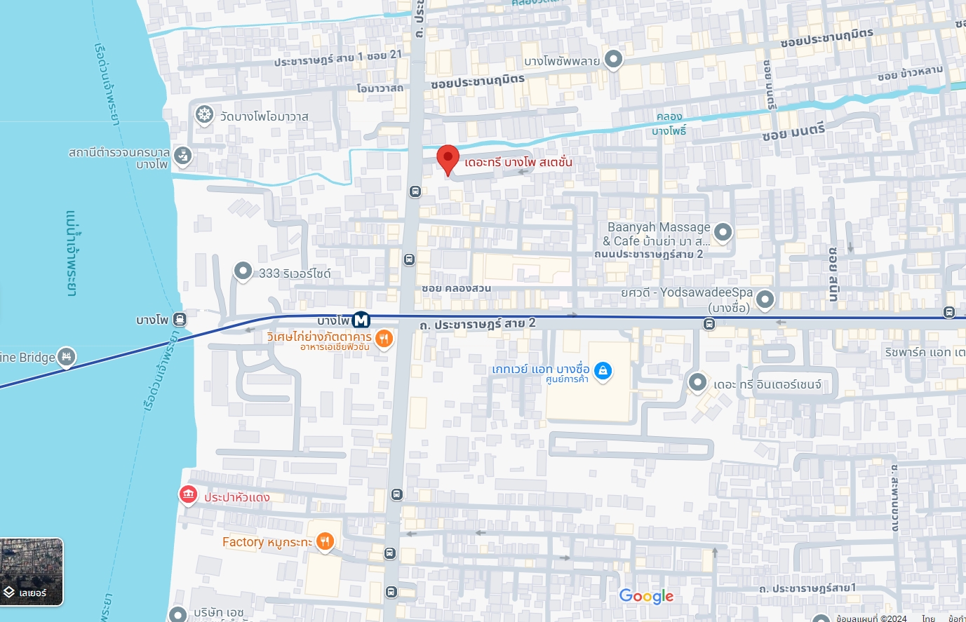 สนใจชมห้องติดต่อได้เลย Line ID: Smile-easy ขายคอนโด The Tree Bang Po Station (เดอะ ทรี บางโพ สเตชั่น) - ไม่เคยปล่อยเช่า 2ห้องนอน 2ห้องน้ำ 1ห้องนั่งเล่น - ใกล้ MRT บางโพ - ขนาดห้อง 59 ตรม. ชั้น 9