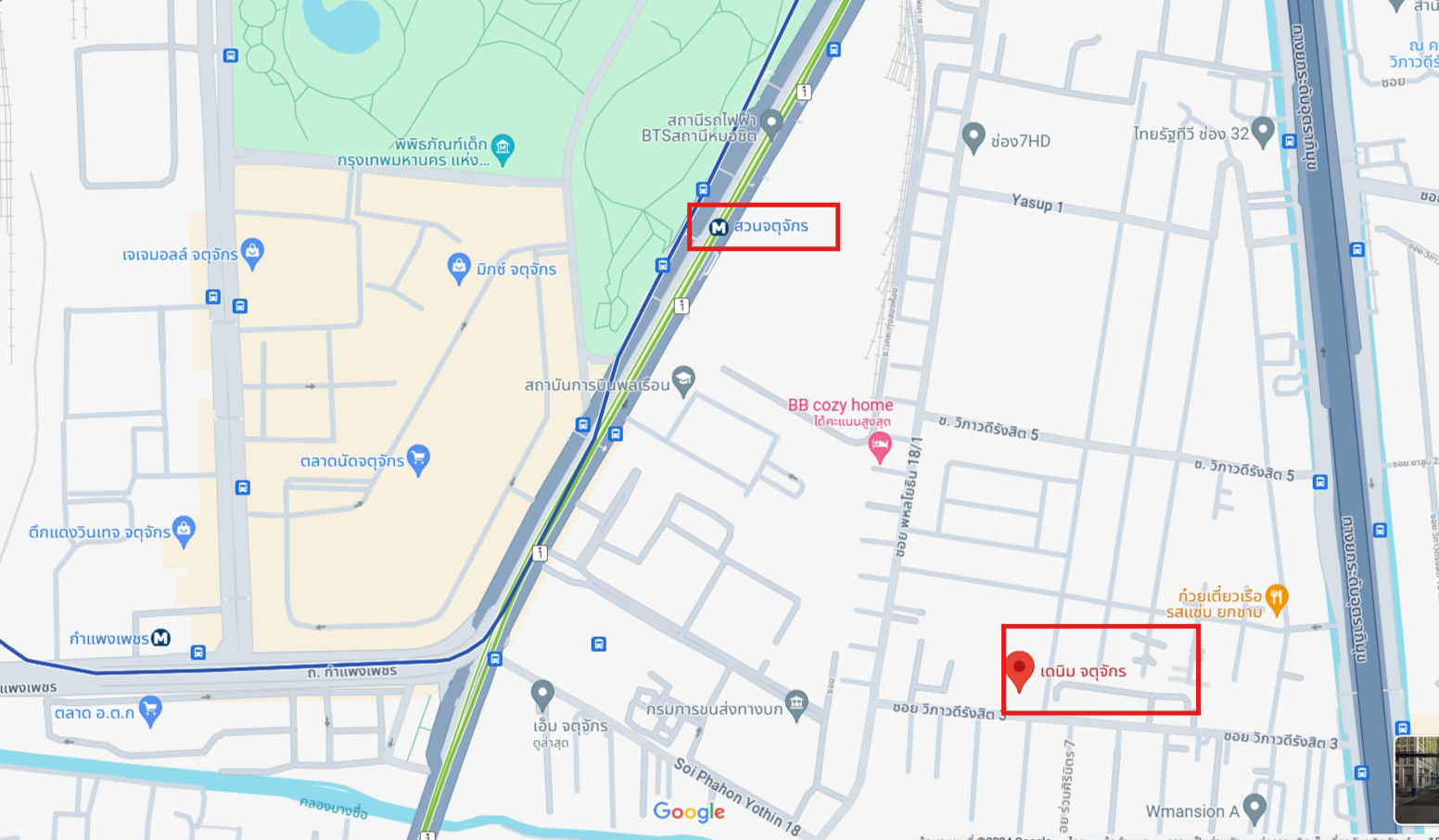 ปล่อยเช่าคอนโด Denim Jatujak (เดนิม จตุจักร) - 1ห้องนอน 1ห้องน้ำ 1ห้องนั่งเล่น - ใกล้ BTS หมอชิต MRT จตุจักร - ขนาดห้อง 27.7 ตรม. ชั้น 5 ตึก A