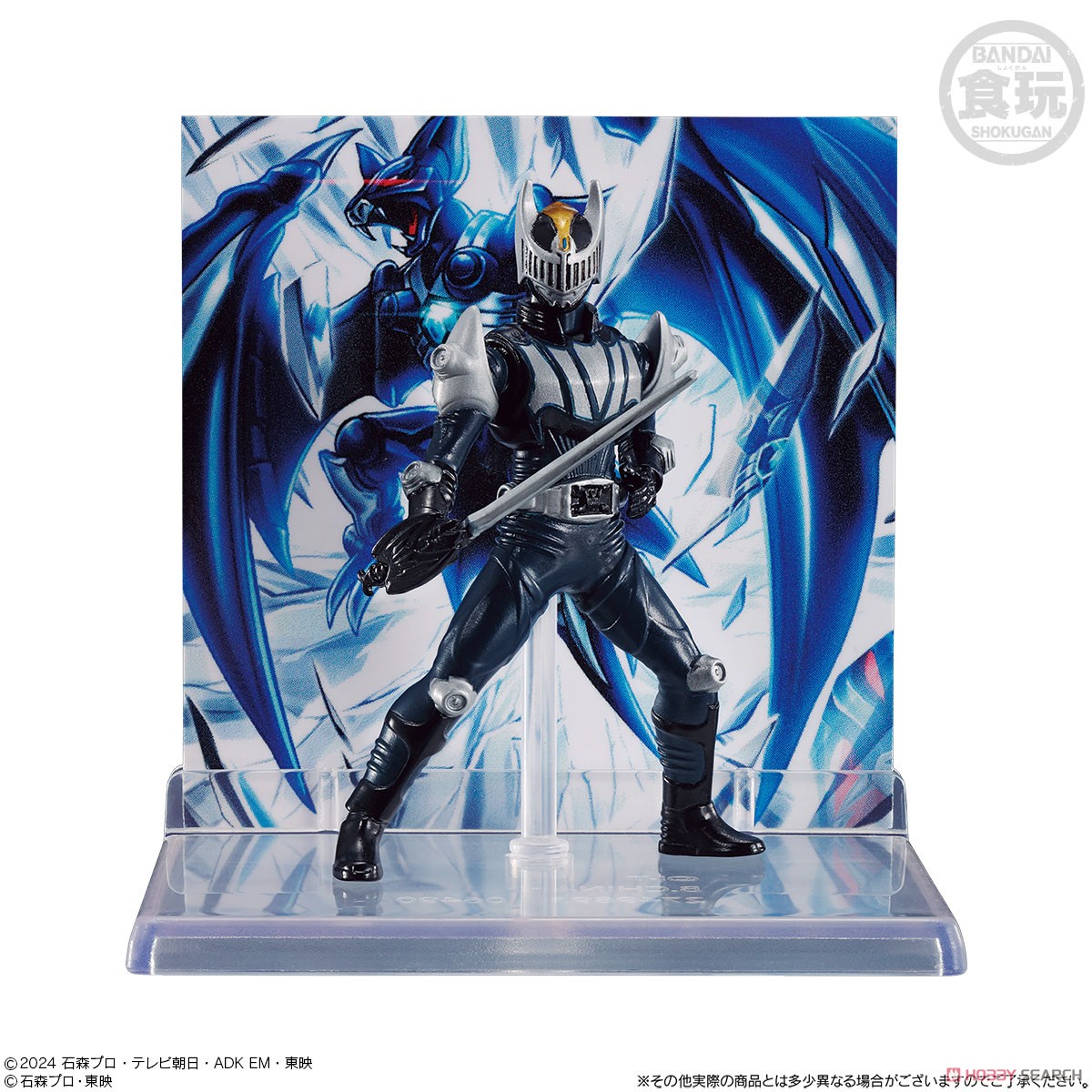 Bandai 4570117921094 MICRO STATUE COLLECTION KAMEN RIDER 2 ได้ครบ 8 แบบ