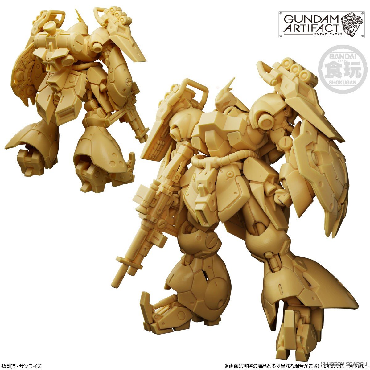 Preorderเข้า 3-4/2026 รบกวนสั่งแยกกับสินค้ารายการอื่นครับ Bandai 4570117926006 GUNDAM ARTIFACT 6 W/O GUM Box of 7 ได้ครบ 7 แบบ