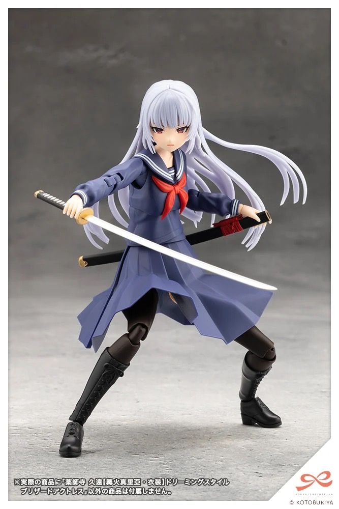 Kotobukiya 4934054073771 Sousai Shojo Teien Kuon Yakushiji (Maria Kagaribi) DS Blizzard Actress