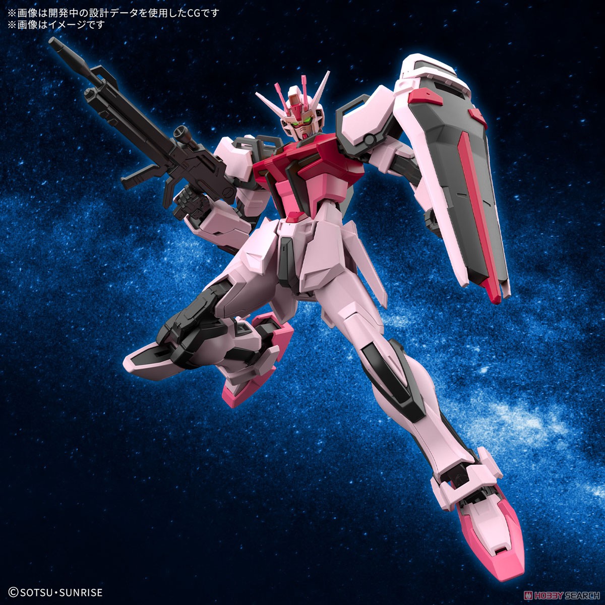 Bandai 4573102683212 ENTRY GRADE 1/144 STRIKE ROUGE