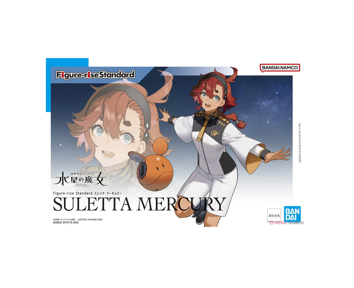 Bandai FIGURE-RISE STANDARD SULETTA MERCURY 4573102640048 (fs)