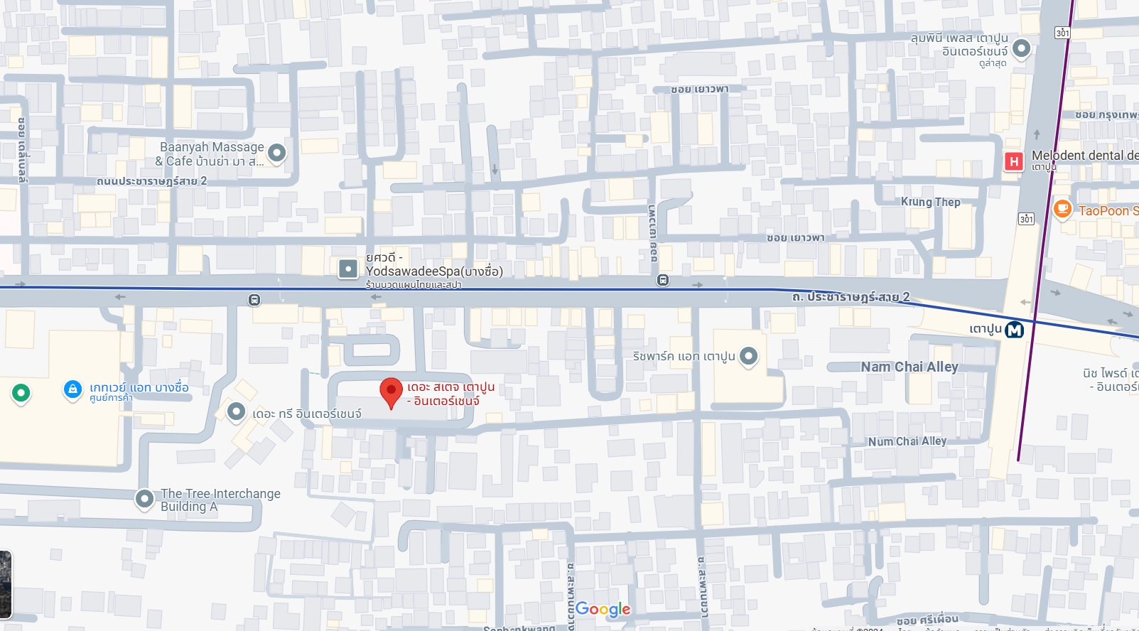 สนใจชมห้องติดต่อได้เลย Line ID: Smile-easy ปล่อยเช่าคอนโด The Stage Taopoon Interchange (เดอะ สเตจ เตาปูน อินเตอร์เช้นท์) - 2ห้องนอน 2ห้องน้ำ 1ห้องนั่งเล่น - ใกล้ MRT เตาปูน - ขนาดห้อง 56.75 ตรม.