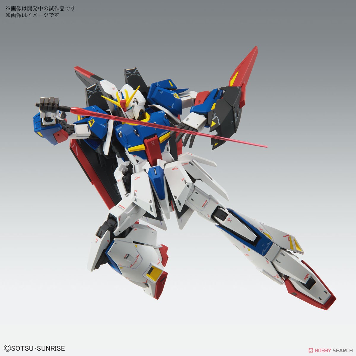 Bandai MG 1/100 ZETA GUNDAM Ver.Ka 4573102640154 (fs)
