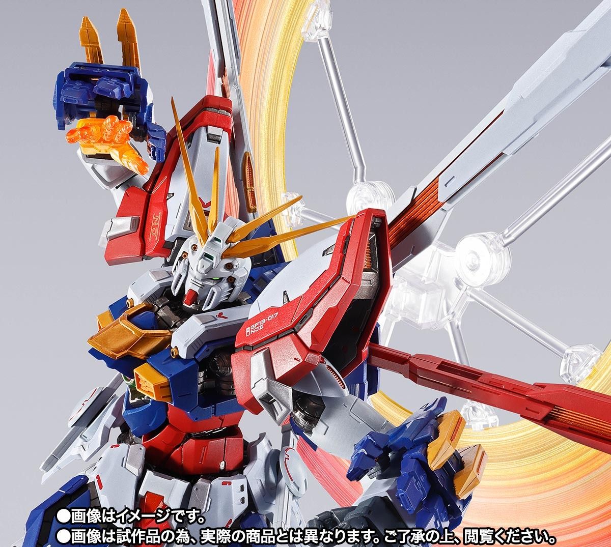 Bandai 4573102675156 metal build burning gundam&burning gundam second