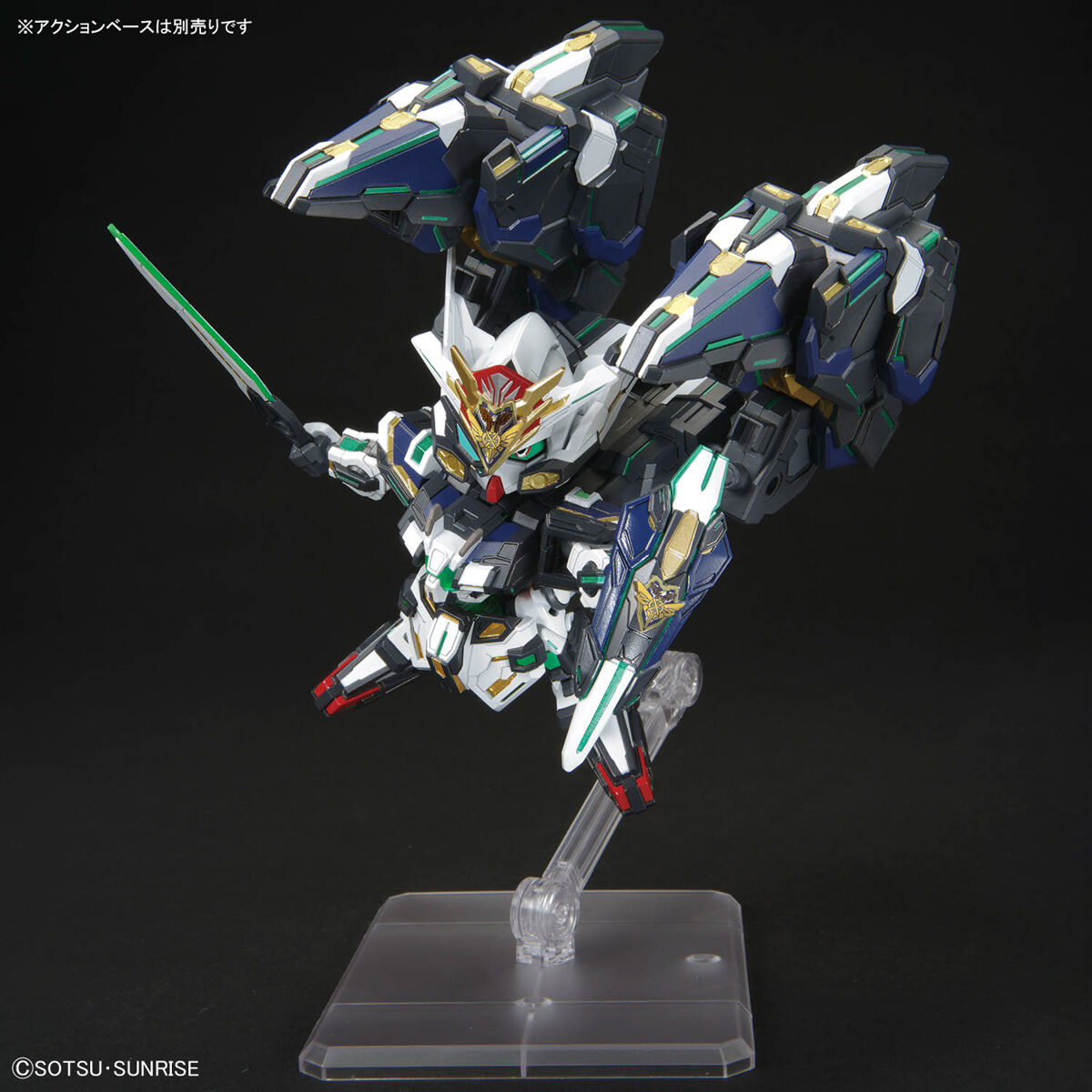 Bandai 4573102683649 SDW 39 HEROES GF GUNDAM ASTRAEA TYPE-B