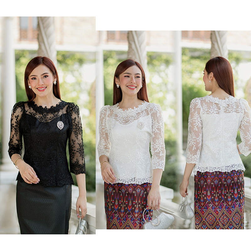 kudapy (เฉพาะเสื้อ) เสื้อลูกไม้สีดำ/สีขาว ตัวเสื้อใช้ผ้าลูกไม้ใยบวบเนื้อดีลายลูกไม้แน่นทั้งตัว ตัวเสื้อมาพร้อมซับในเนื้อดีในตัว
