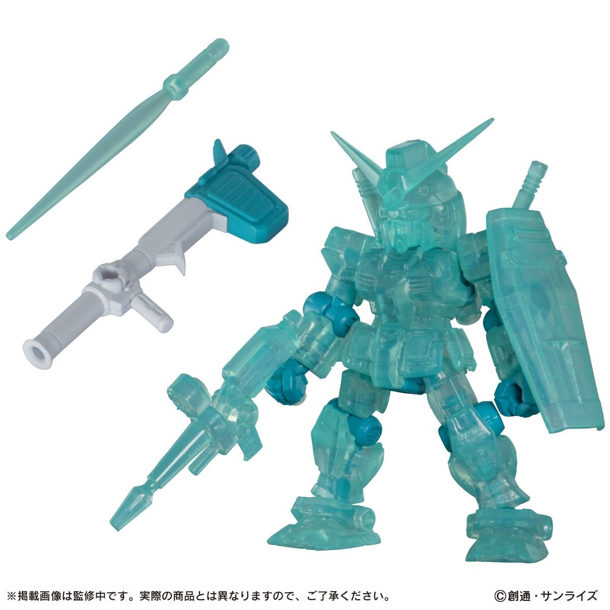 Bandai Gashapon 84652603 RX-78-2 clear green-gundam ensemble hatsune miku color ver.