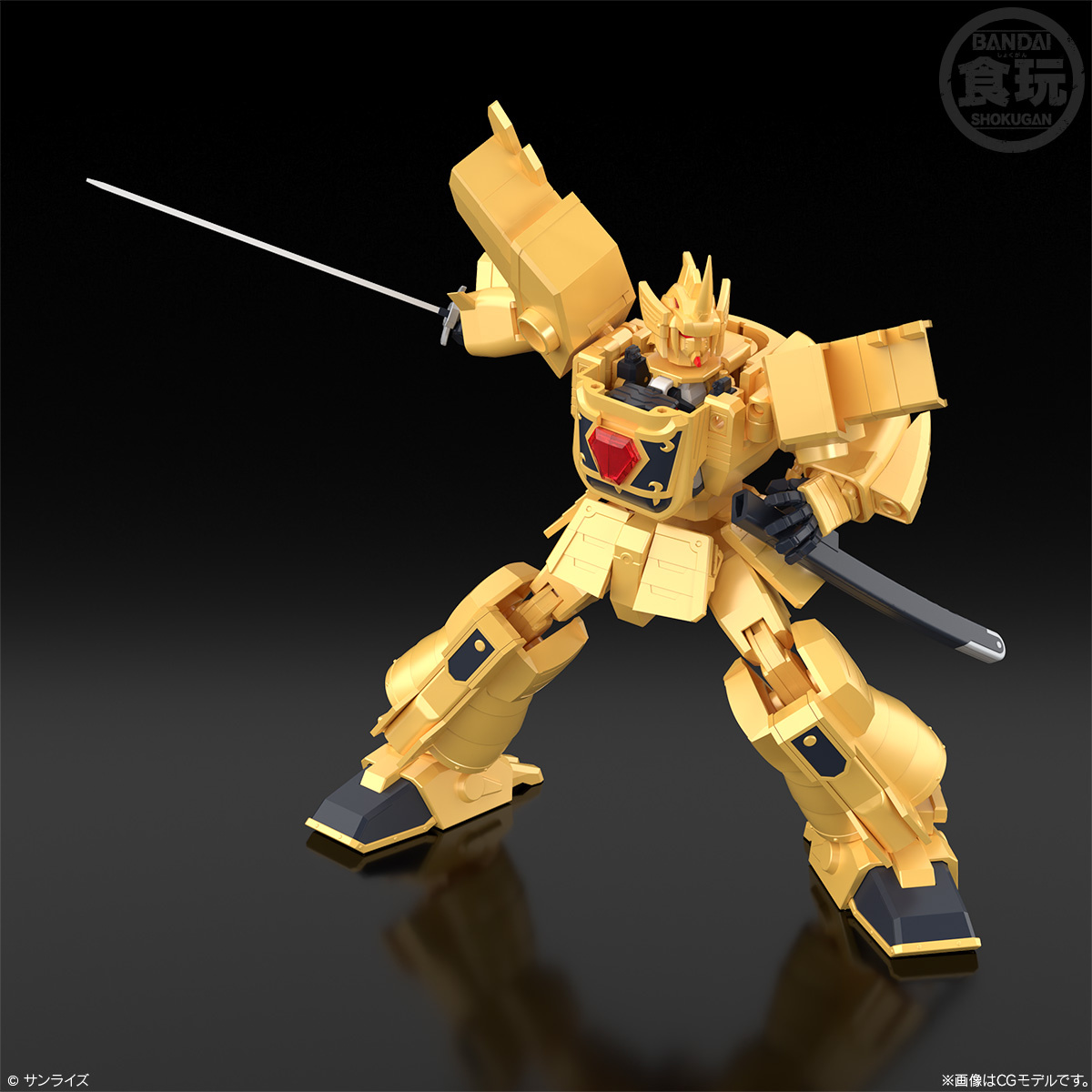 Bandai 4570117920660 SMP [SHOKUGAN MODELING PROJECT] GOLDRAN THE BRAVE OF GOLD W/O GUM