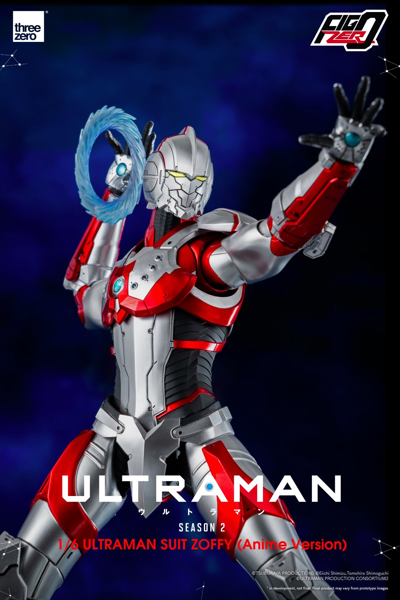 4897056203303 Ultraman season2-zoffy [anime version]-three zero