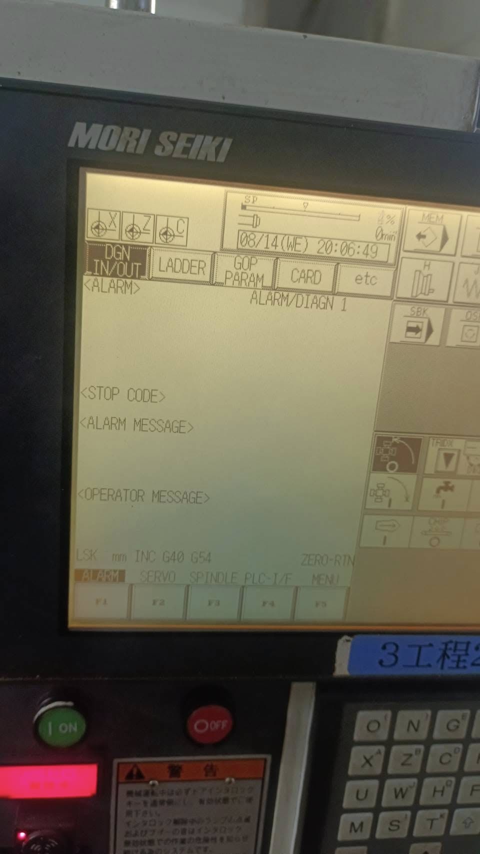 ซ่อมMITSUBISHI MORI SEIKI CL200 MDS-B-V2-4520 อาการเปิดไม่ติด