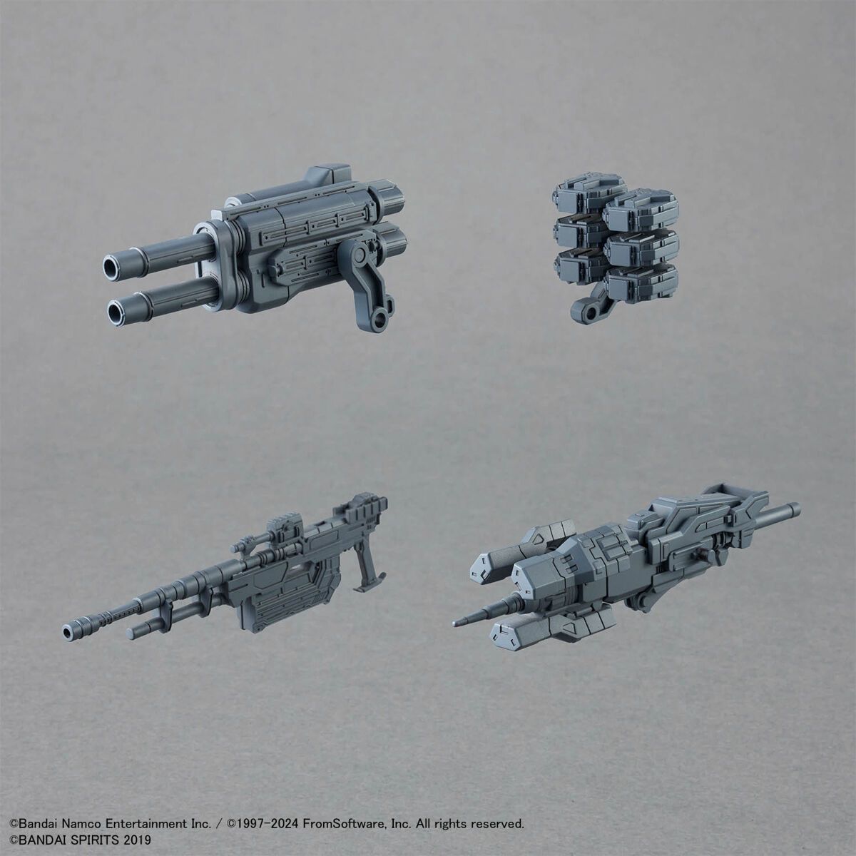 Bandai 4573102671684 30MM ARMORED CORE VI FIRES OF RUBICON RAD CC-2000 ORBITER NIGHTFALL