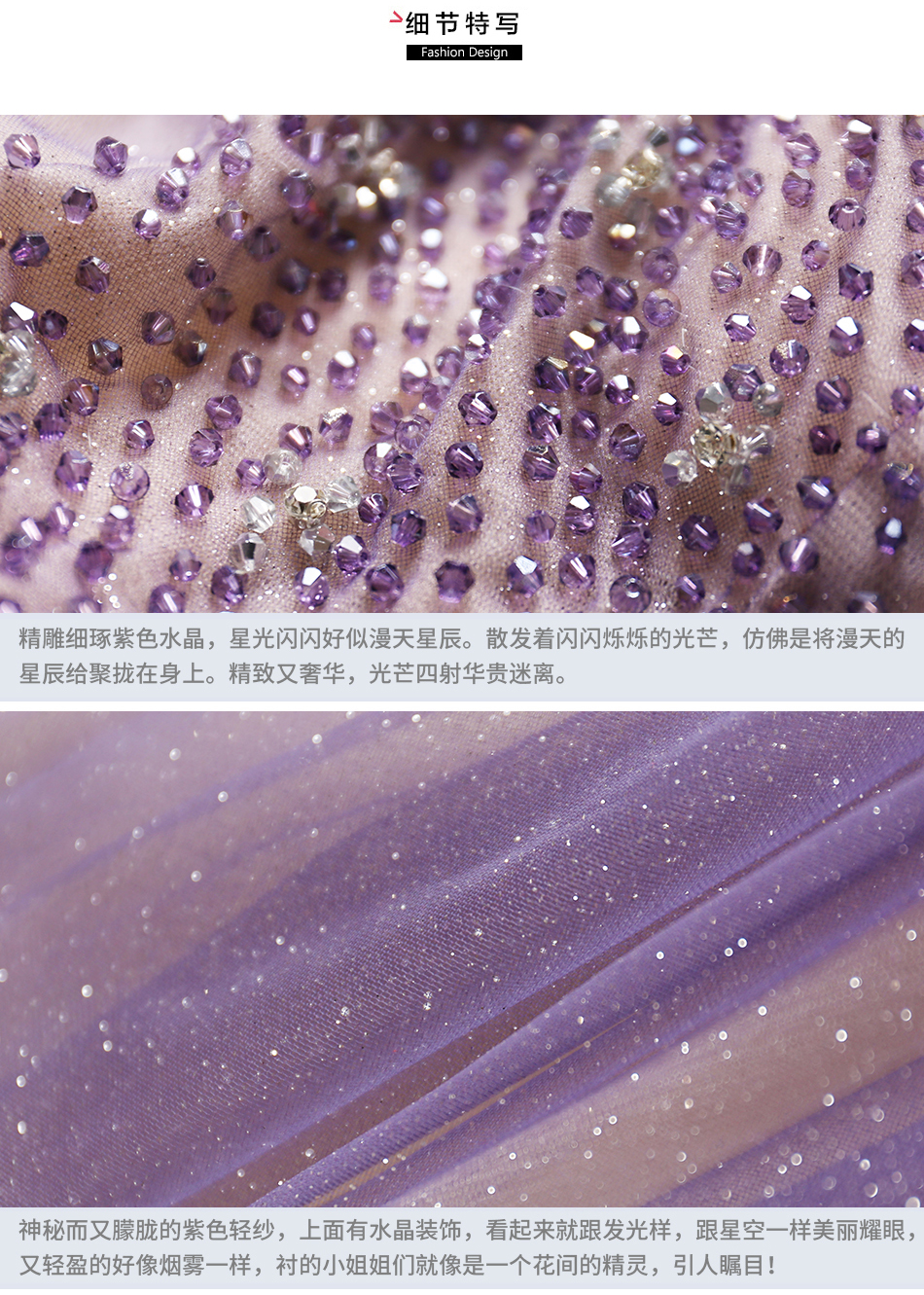 kudapy ชุดราตรียาวสีม่วงลาเวนเดอร์ ทรงเปิดไหล่ดีเทลสวยตามแบบงานหรูมากค่ะ (พรีออเดอร์นะคะ รอสินค้า 10-20 วัน)