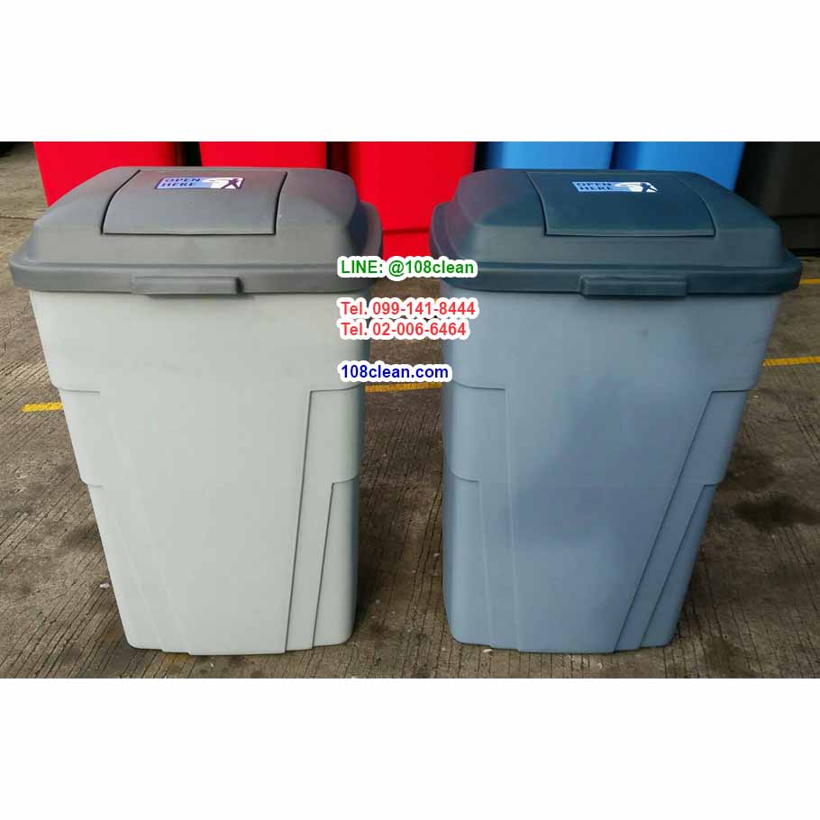 ถังขยะเทศบาล 120 ลิตร รุ่นมีฝาเปิด สีเทา พร้อมล้อเข็น