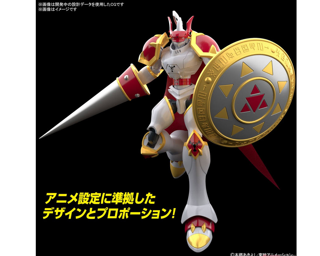 4573102633620 FIGURE-RISE STANDARD DUKEMON / GALLANTMON (fss)