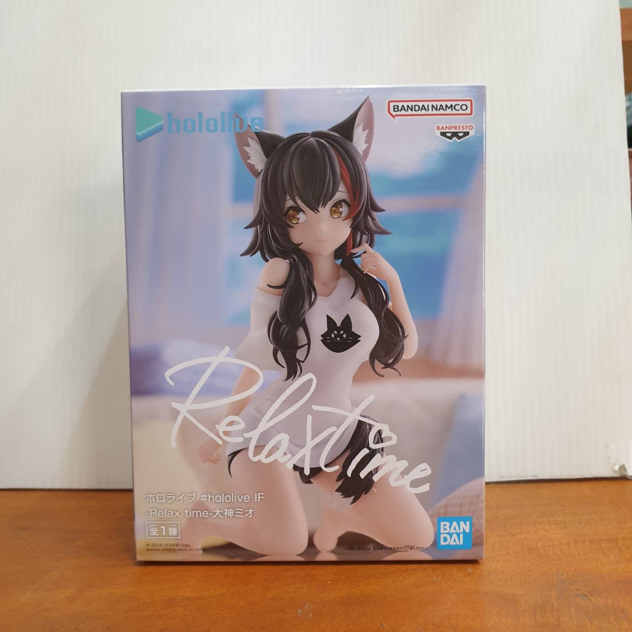 BANPRESTO HOLOLIVE: OOKAMI MIO 4983164196658