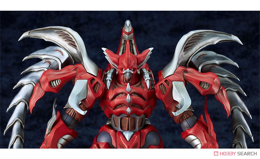 GSC 4580590188761 Moderoid Hagane