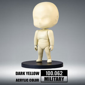 skull 100.062 dark yellow 60ml.