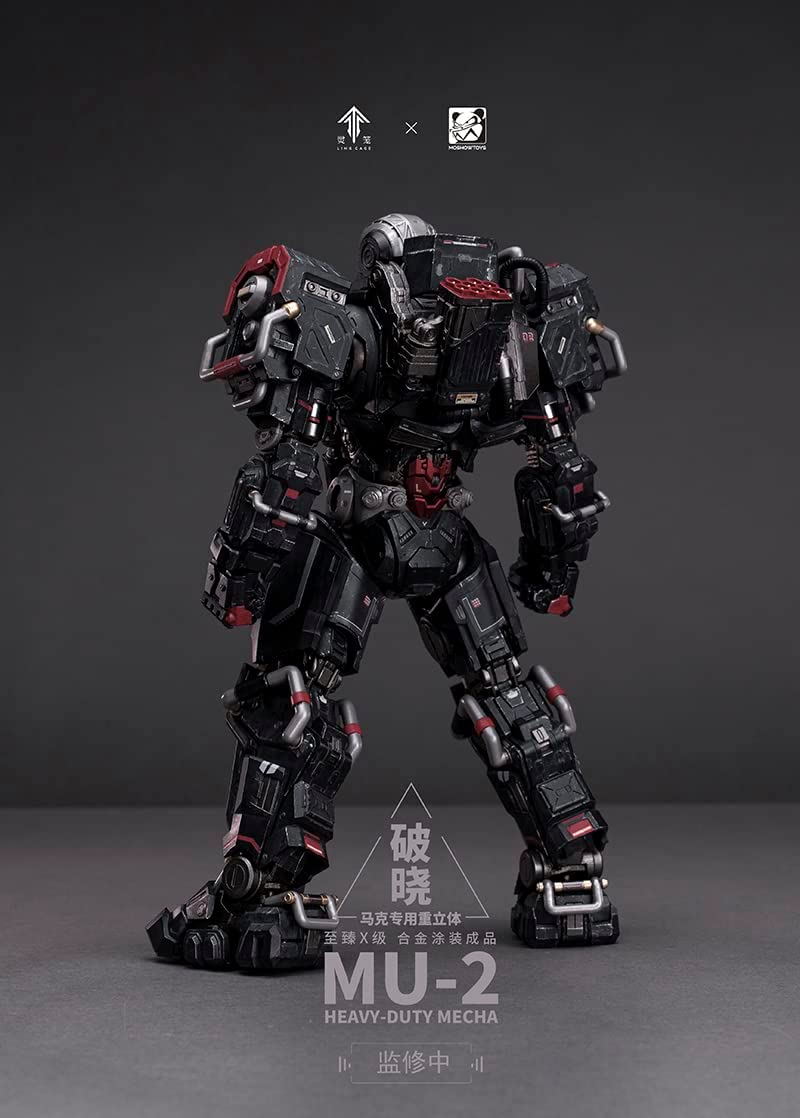 6974281670051 (โมจีน) MU-02 heavy duty mecha [MOSHOW]