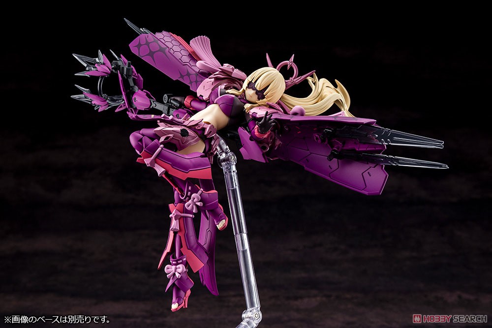 kotobukiya 4934054063710 Megami Device AUV Amaterasu Eclipse