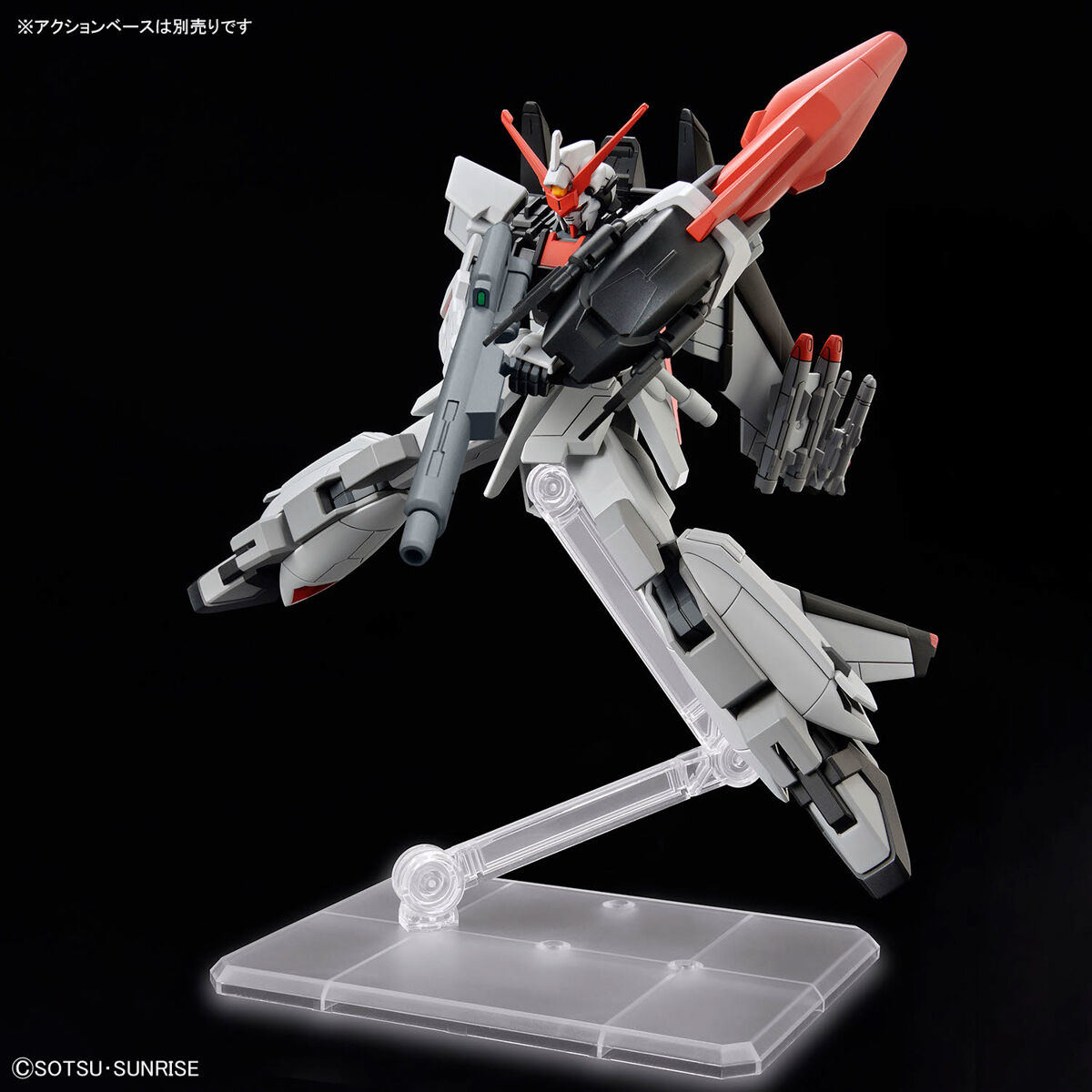 Bandai 4573102674135 HG 1/144 MURASAME KAI