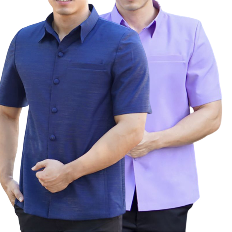kudapy เสื้อผ้าไหมคอปกสีกรม ,สีม่วงอ่อน เสื้อผ้าไทยผู้ชาย คอเชิ้ต ผ่าหน้า แขนสั้น มีกระเป๋าด้านซ้ายบน (อัดผ้ากาว มีฟองน้ำเสริมไหล่)