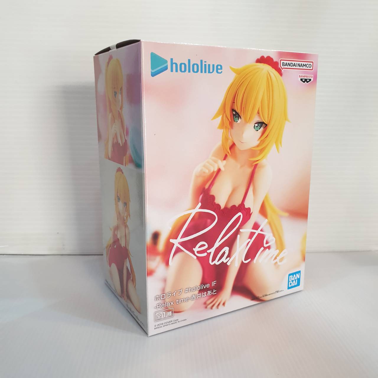 4983164881295 Banpresto Hololive IF - Relax Time - Akai Haato