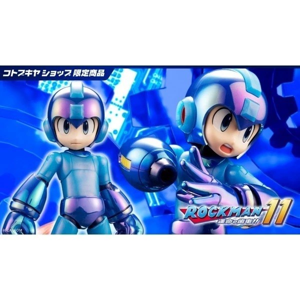 Kotobukiya 4934054066292 Mega Man 11 Premium Charge Shot Ver