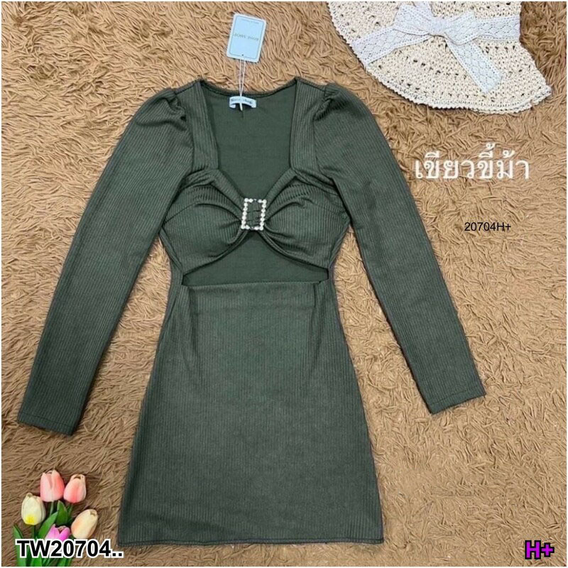 kudapy เดรส minidress แขนยาว แต่งเว้าเอว อกแต่งเข็มขัดเพชร สุดหรู ผ้ายืด ทอปทวิล