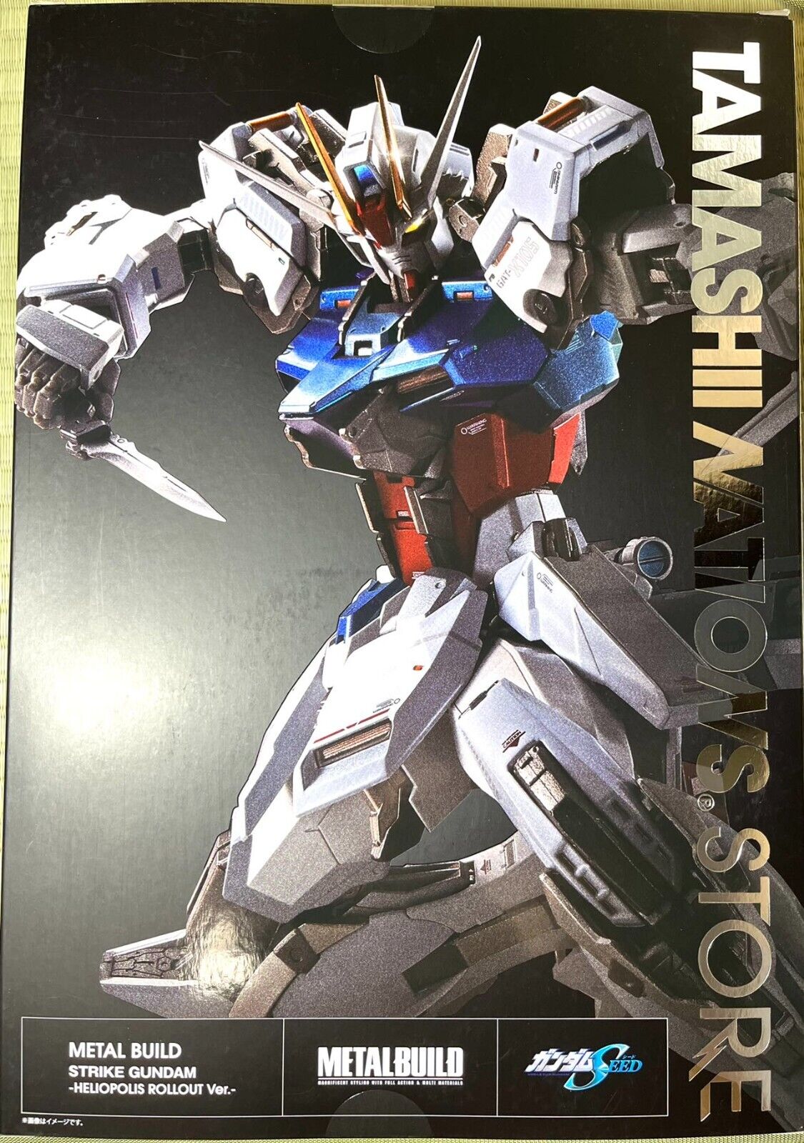 4573102637642 metal build strike gundam-heliopolis rollout ver.