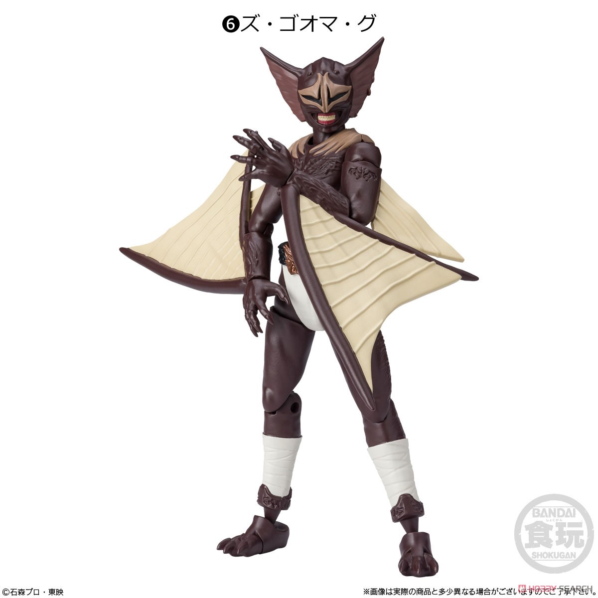 4549660819929 (set7) shodo-o kamen rider 9 ได้ครบ 7 แบบ