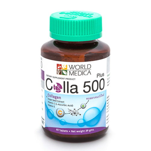 คอลลา 500 พลัส ขาวละออ คอลลาเจน+สารสกัดเมล็ดองุ่น+วิตามินซีและอี (60 เม็ด)