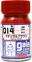 4582182330145 gaia 014 Natural Brown (gloss) 15ml.