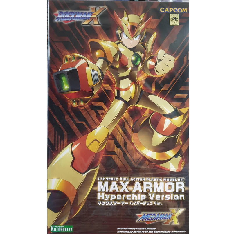 4934054037964 megaman X max armor hyper chip ver